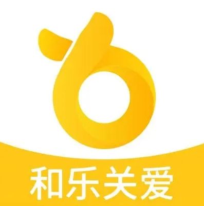 和乐关爱（秒销）